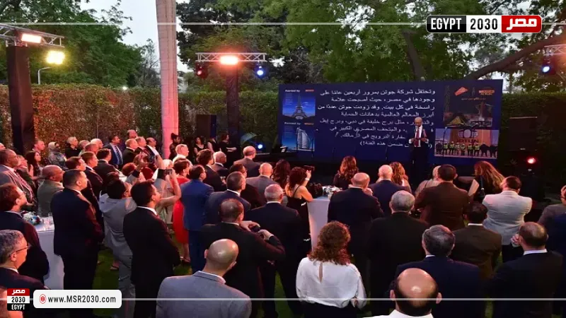 مصر 2030