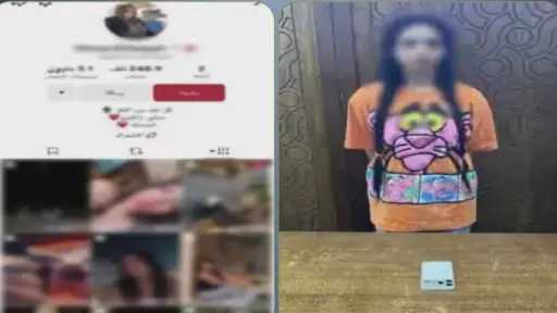 حبس صانعة محتوى 4 أيام بعد ضبطها في... حبس صانعة محتوى 4 أيام بعد ضبطها في الإسكندرية لنشر مقاطع خادشة للحياء