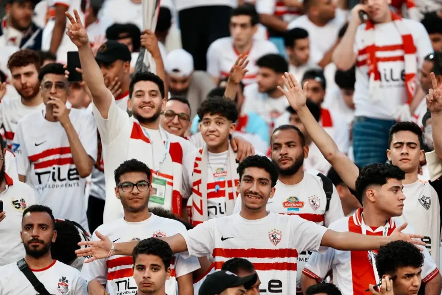 جماهير الزمالك