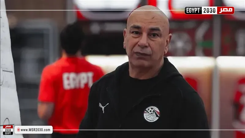 حسام حسن