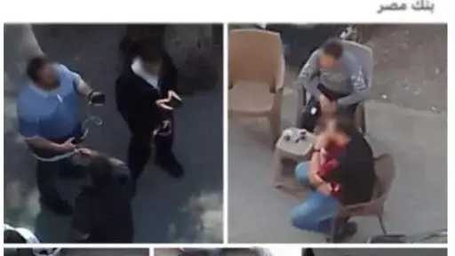 الداخلية تكشف حقيقة منشور ترويج مخدرات بالعجوزة.. البلاغ كيدي بسبب خلافات جيرة