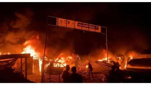 شهداء وجرحى في غزة جراء قصف وإطلاق نار... شهداء وجرحى في غزة جراء قصف وإطلاق نار إسرائيلي على خيام النازحين