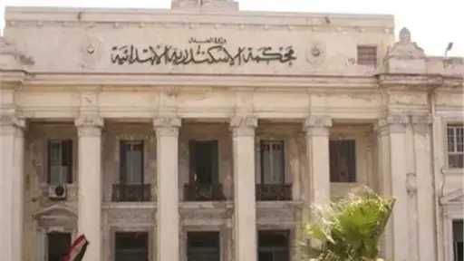 المؤبد لعاطل تعدى على طفلة شقيقه بالقوة والتهديد... المؤبد لعاطل تعدى على طفلة شقيقه بالقوة والتهديد في الإسكندرية