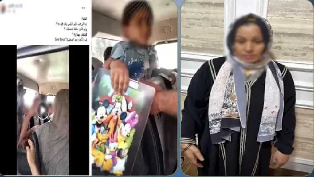 حبس المتهمة بمحاولة اختطاف طفلة داخل ميكروباص بالشرقية 4 أيام