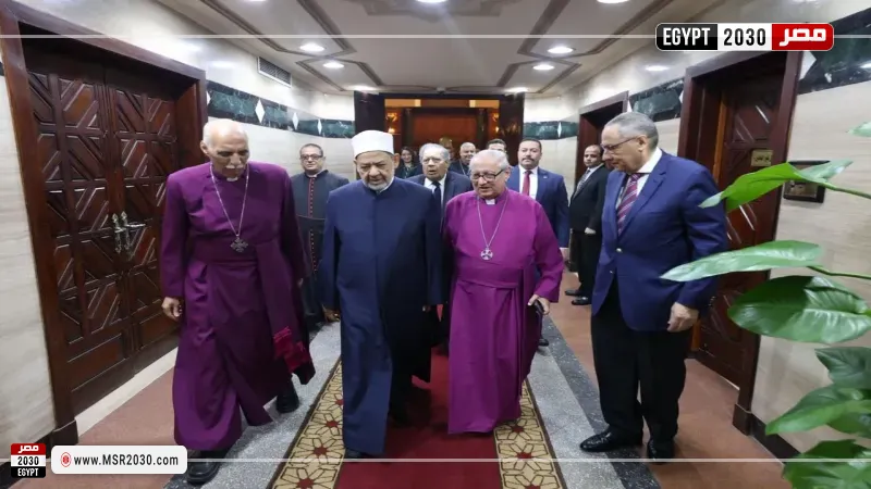 مشيخة الأزهر 