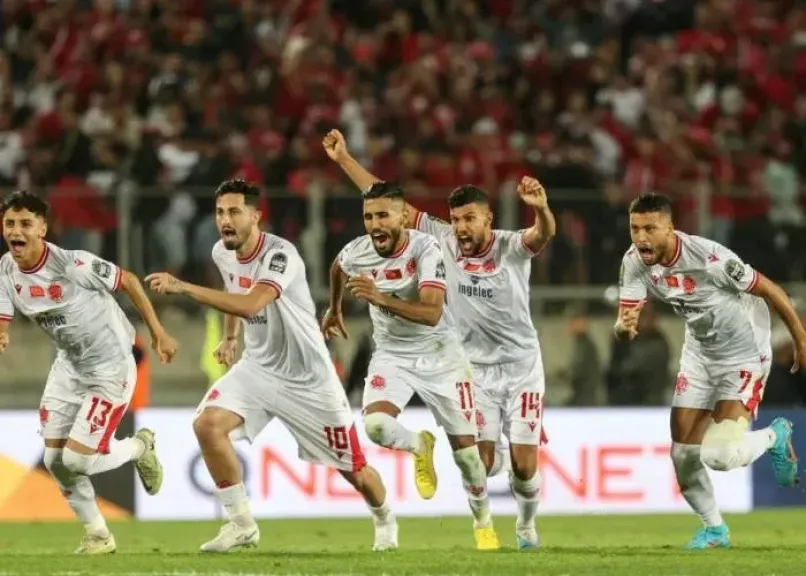 المغرب 