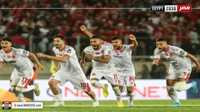 المغرب 