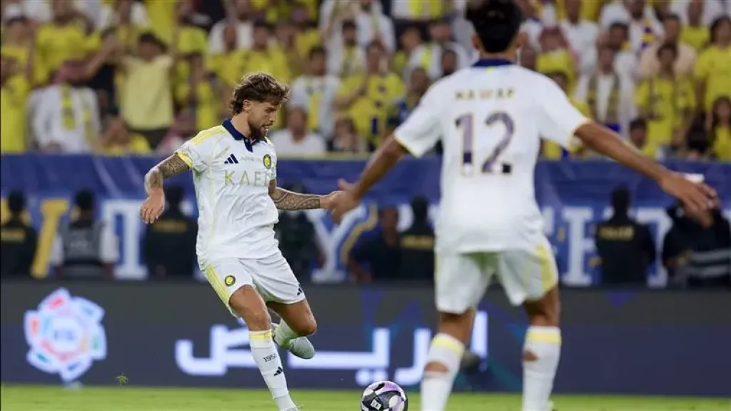 النصر 