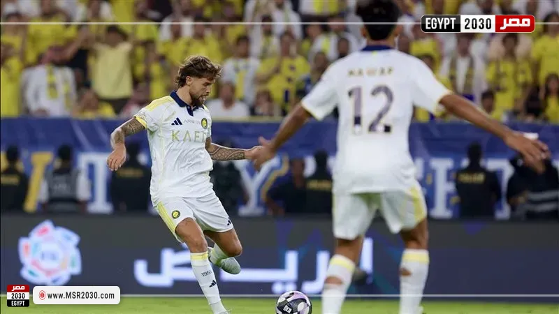 النصر 