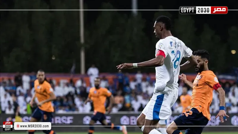 الهلال 
