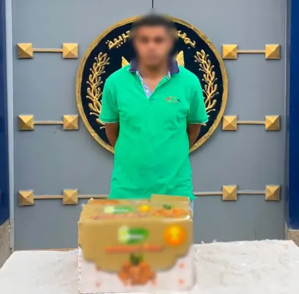 المتهم 