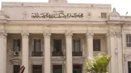 السجن المشدد 3 سنوات لمتهم بالشروع في قتل... السجن المشدد 3 سنوات لمتهم بالشروع في قتل مسن في الإسكندرية ومصادرة السلاح الأبيض