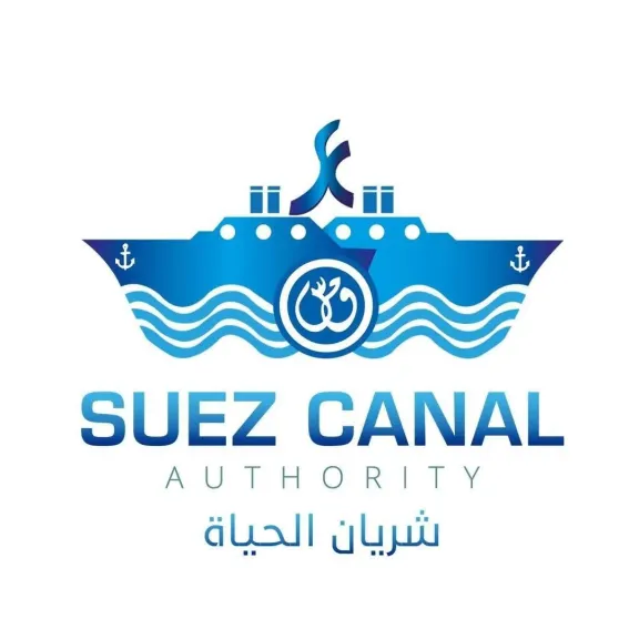 هيئة قناة السويس 