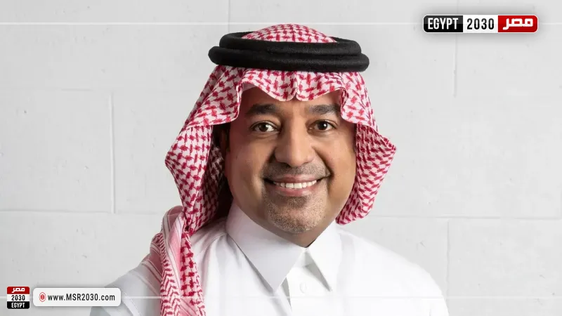 مصر 2030