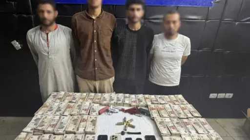 سقوط تشكيل عصابي انتحل صفة موظفي بنوك للاستيلاء على أموال المواطنين بالقاهرة