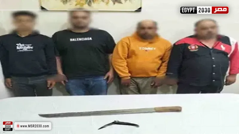 المتهمين