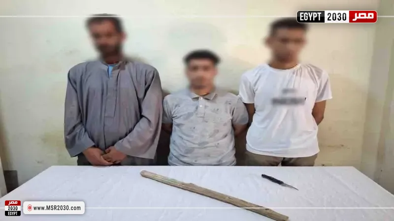 المتهمين 
