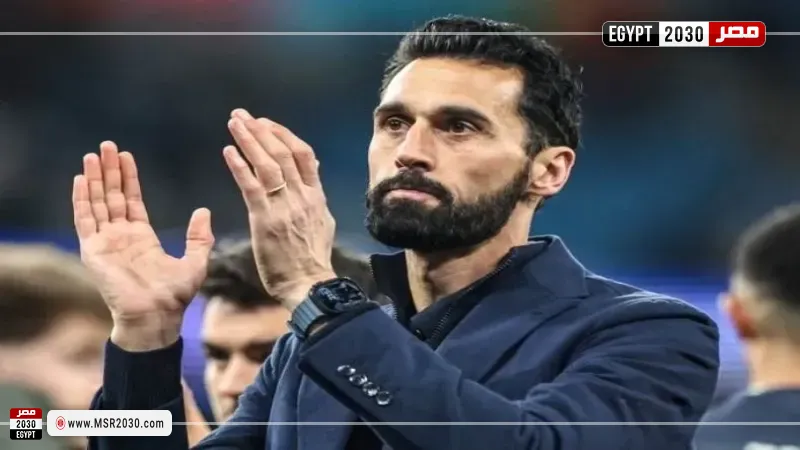 أربيلوا