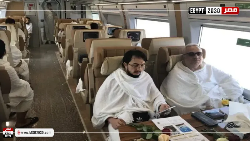 قطار الحرمين