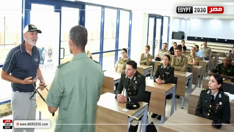 الدورة التدريبية
