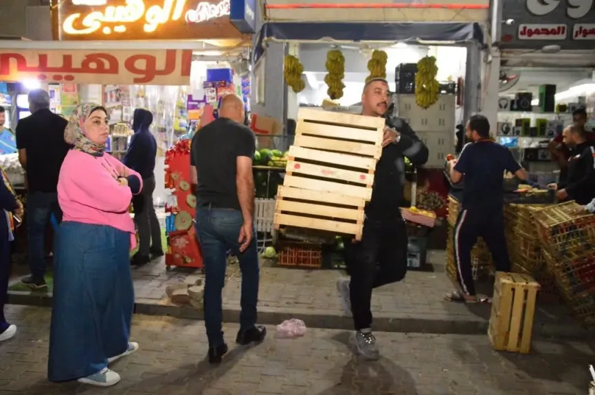 صورة أرشيفية