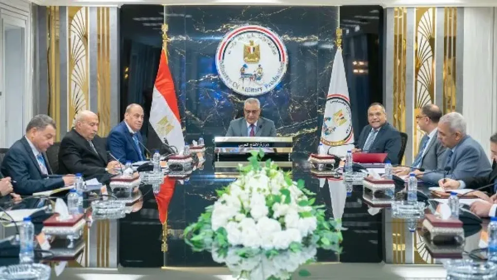 وزير الإنتاج الحربي