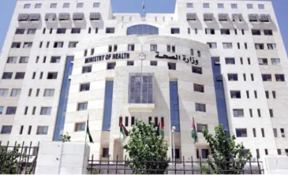 الصحة الفلسطينية تحذر من نفاد أدوية حيوية وتفاقم أزمة القطاع الصحي في الضفة الغربية