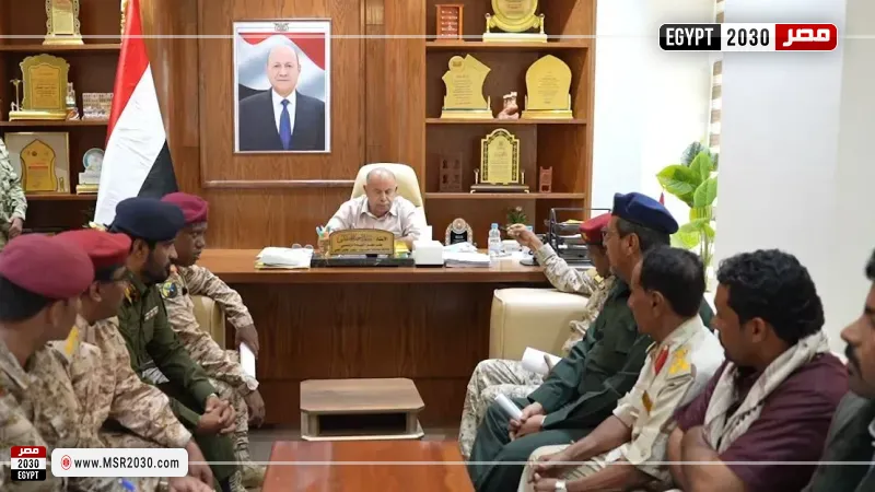 مصر 2030