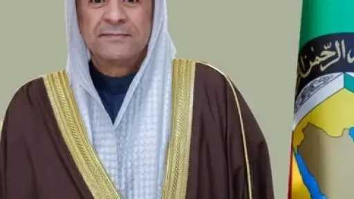 البديوي: استقرار منطقة الخليج ركيزة أساسية لاستقرار الاقتصاد العالمي وأمن الملاحة الدولية