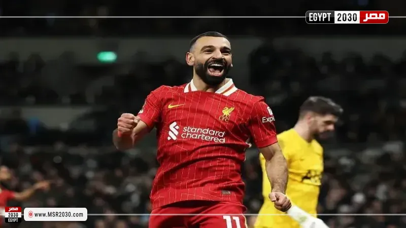 محمد صلاح