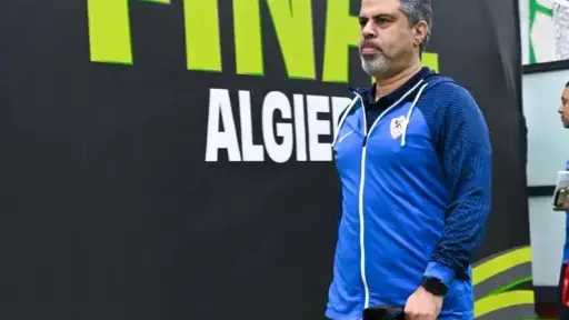 معتمد جمال يشيد بجون إدوارد ويكشف أسرار غرفة ملابس الزمالك
