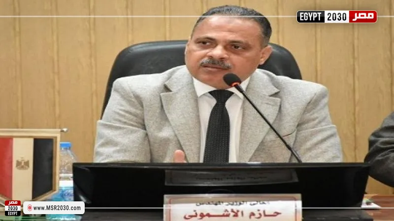 محافظ الشرقية