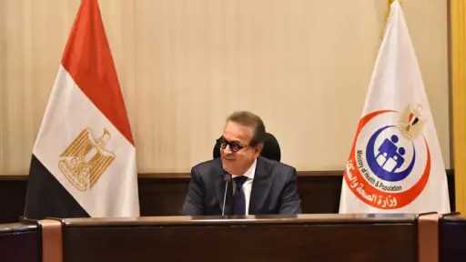 وزير الصحة يتابع جاهزية البعثة الطبية المصرية في... وزير الصحة يتابع جاهزية البعثة الطبية المصرية في السعودية.. ويوجه بتكثيف المتابعة الميدانية للحجاج في منى وعرفات