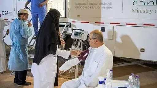 الصحة السعودية تفعّل 30 وحدة صحية في المشاعر... الصحة السعودية تفعّل 30 وحدة صحية في المشاعر المقدسة لخدمة الحجاج