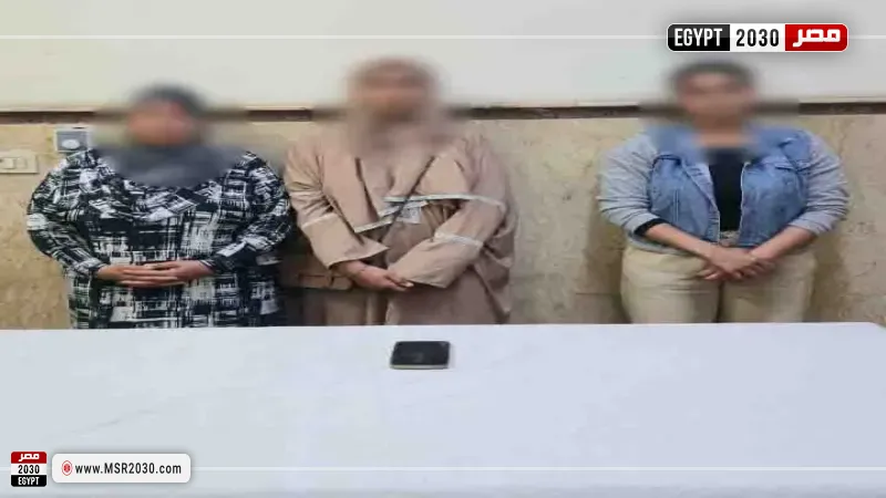 المتهمين 