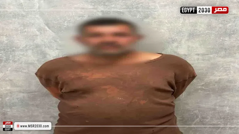 المتهم 