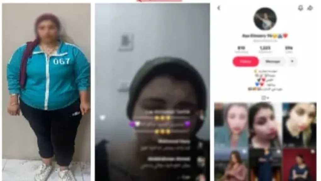 ضبط تيك توكر ادعت انتساب والدها وشقيقها للداخلية لتهديد متابعهيا
