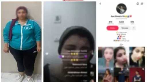 ضبط تيك توكر ادعت انتساب والدها وشقيقها للداخلية... ضبط تيك توكر ادعت انتساب والدها وشقيقها للداخلية لتهديد متابعهيا