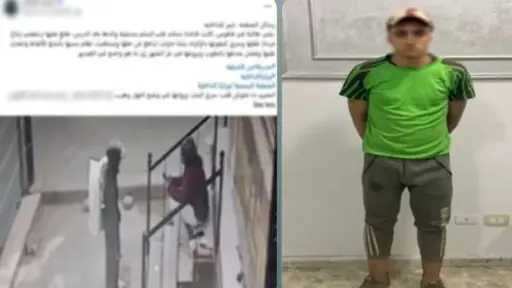 الداخلية تكشف ملابسات فيديو اعتداء جامع خردة على... الداخلية تكشف ملابسات فيديو اعتداء جامع خردة على طالبة وسرقة هاتفها بالشرقية
