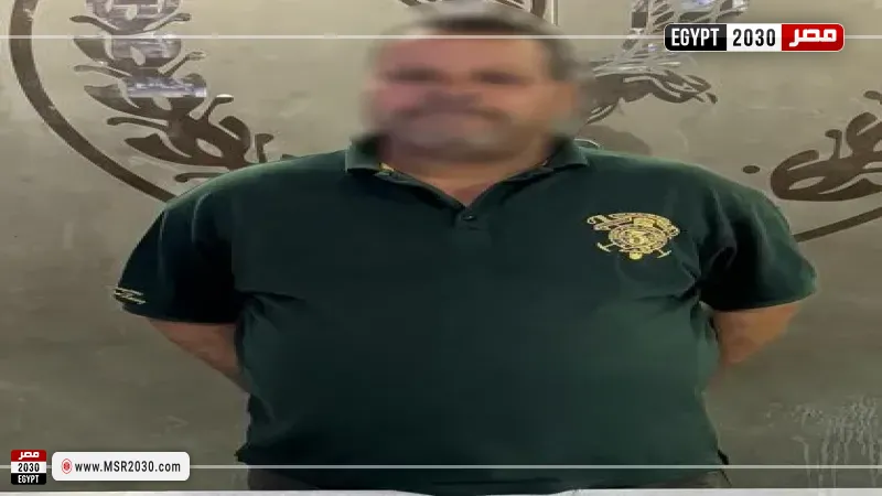 المتهم 