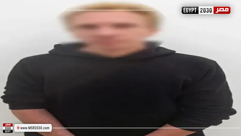 المتهم 