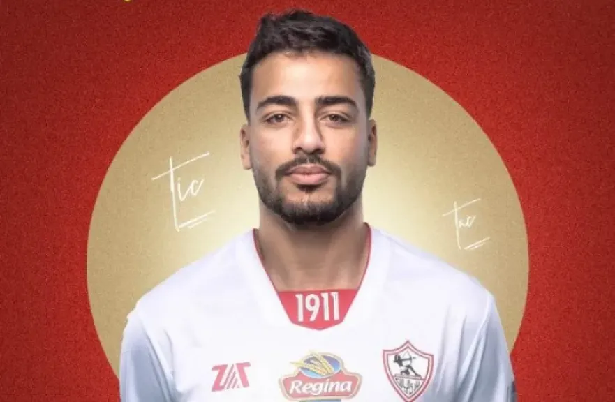 محمد إسماعيل