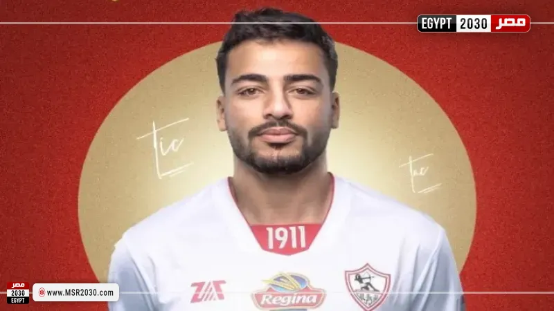 محمد إسماعيل
