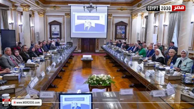 مجلس جامعة القاهرة