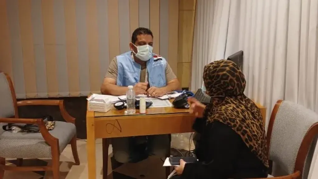 بعثة الحج المصرية