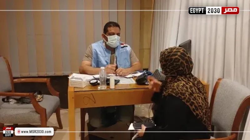 بعثة الحج المصرية