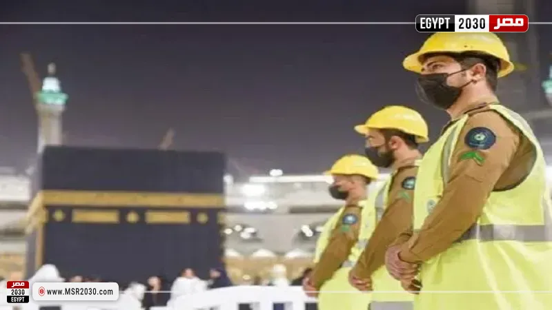 الدفاع المدني السعودي