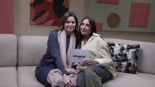 يسرا اللوزي ضيفة برنامج «لينة كلام تاني»