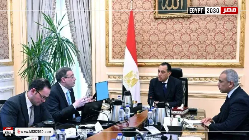 مجلس الوزراء