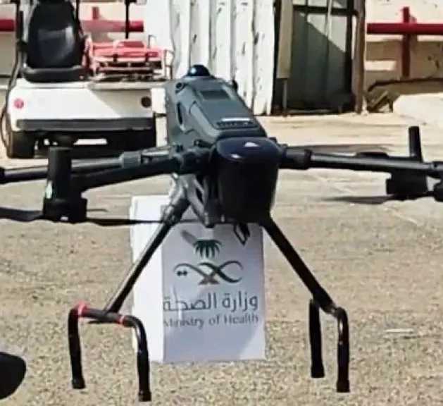 لأول مرة.. السعودية تطلق خدمة لتوصيل الأدوية للحجاج عبر الطائرات بدون طيار